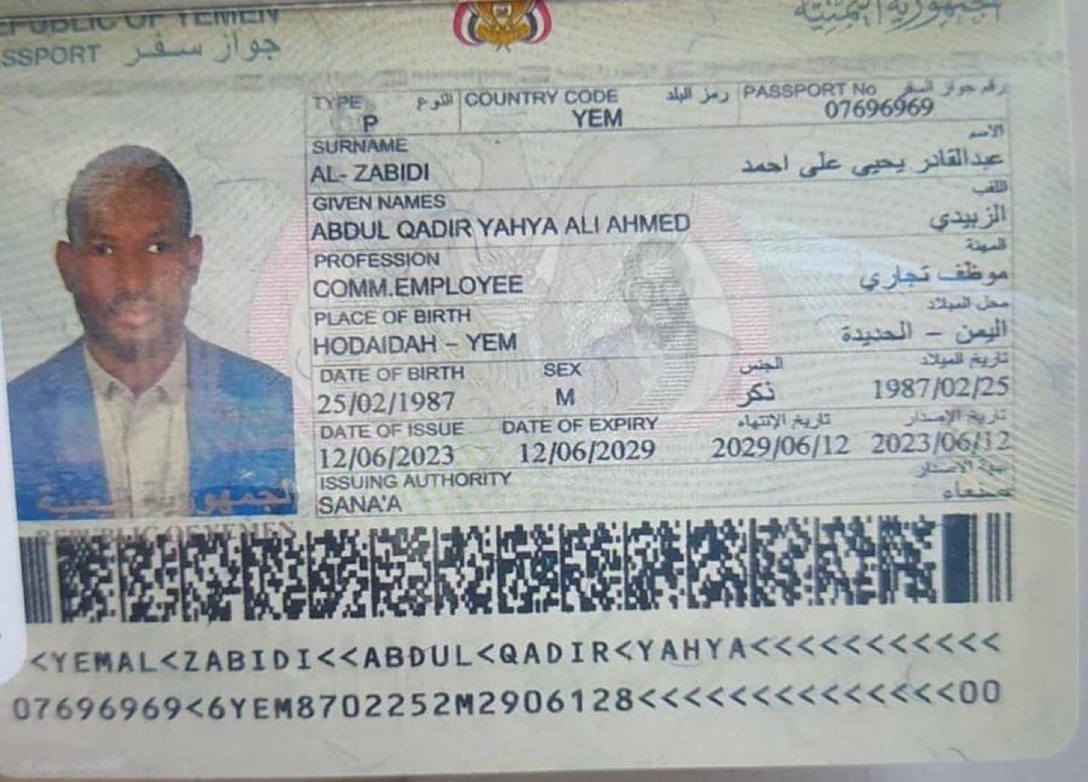 EDayanoof's tweet image. 🚨 #Breaking| Reliable sources:
A person linked to a Houthi terrorist group entered #AlMahrah with a forged passport heading to #Hadhramaut,under suspicious coordination with external parties🇸🇦🤝🇸🇴
Who allowed this,and what’s the message behind it?
#SaudiArabia_exports_terror