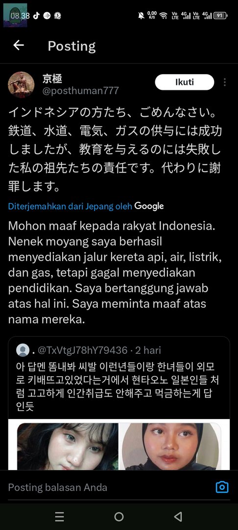 💚 ga expect bgt jepang ikut join ngebu-lly Korea 😭