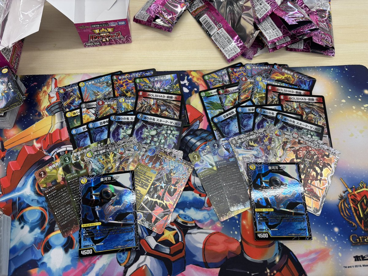 Per050511's tweet photo. バラでボックス買った弊害
ベリー被りすぎ https://t.co/gmbFukrzlF