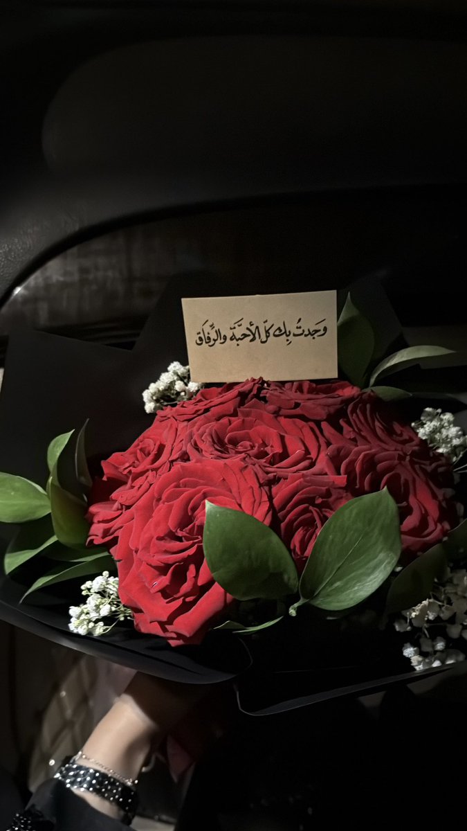 amon2265's tweet photo. حبيبييييييي ❣️❣️❣️❣️💋. https://t.co/mMnG2NSd5f