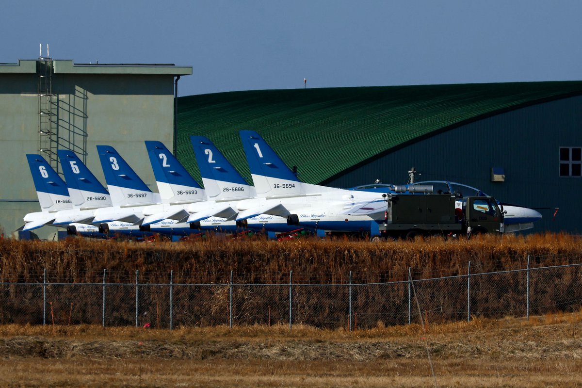 2026/02/13 #松島基地 #ブルーインパルス 2nd、6機(1TR23456)1区分