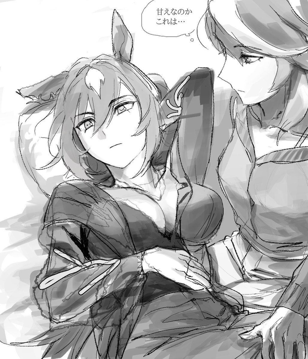 鯛ラバ (@mgjueyer) on Twitter photo 