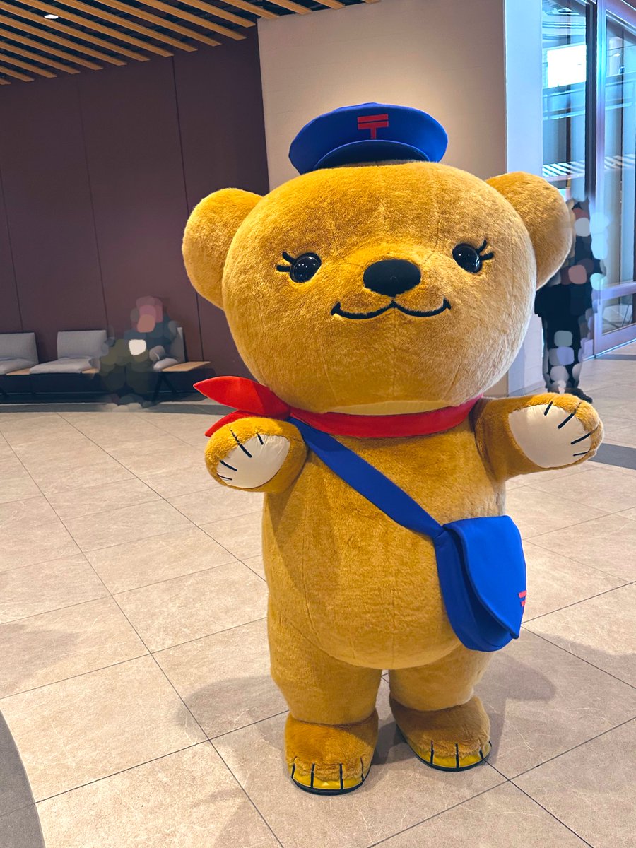 あえのがたり tweet media