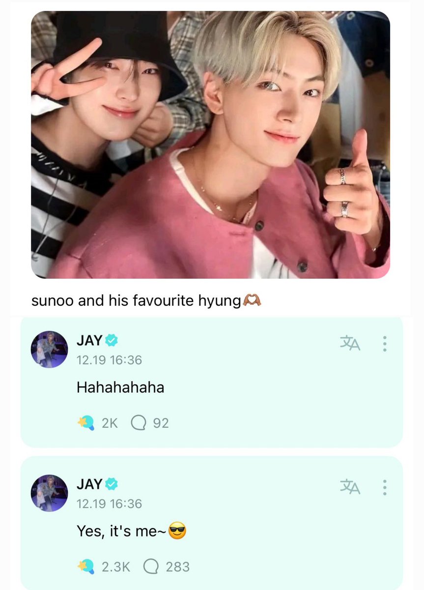 im pretty sure that no one is taking away the sunoo's fav hyung tittle to jay anytime soon, and he loves that
