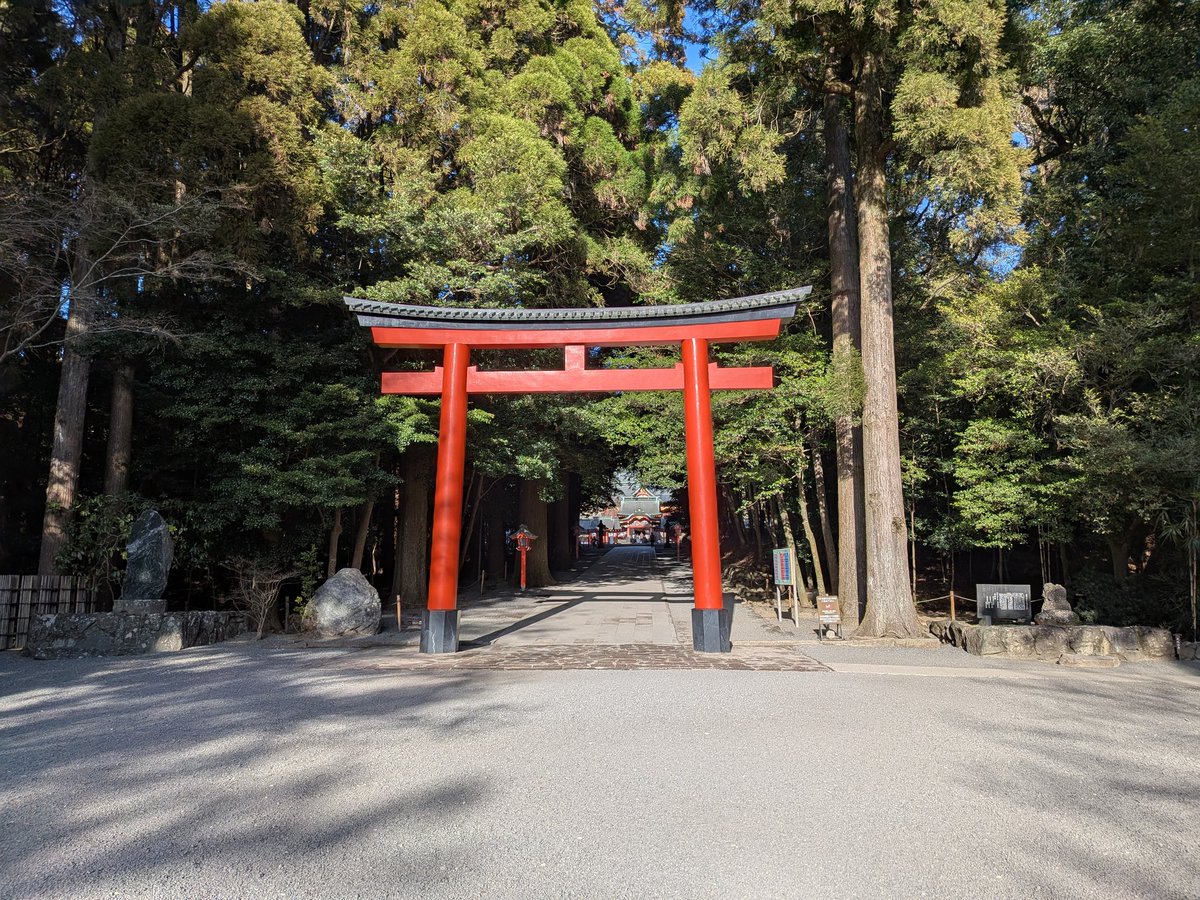 MarioMaster94's tweet image. Went to my first castle and shrine! Very cool. Kumamoto Castle and kirishina shrine! I did a fortune stick thing and got extreme luck apparently