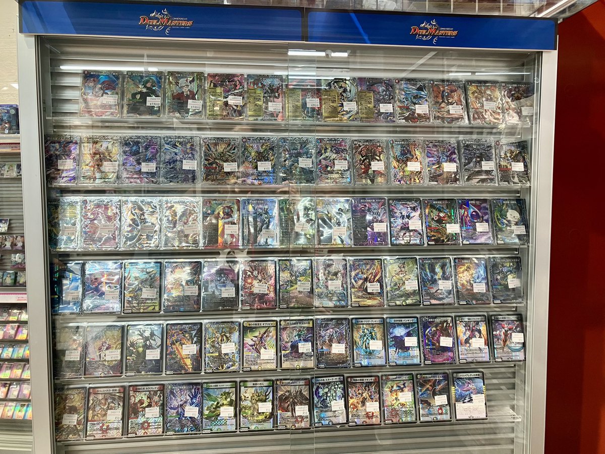 ✨#デュエルマスターズ 新弾のお知らせです！！ 本日発売の 【パンドラ