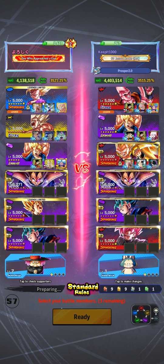 SUPPORTER Supreme Kai of Time tweet media