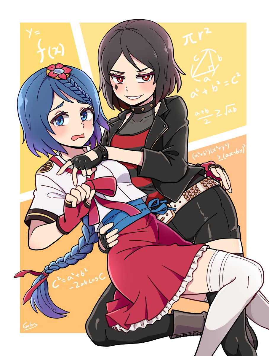 세미와 블랙세미