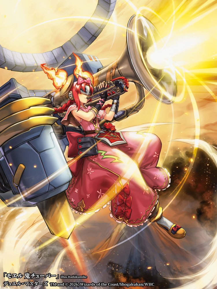 いただくミケ tweet media