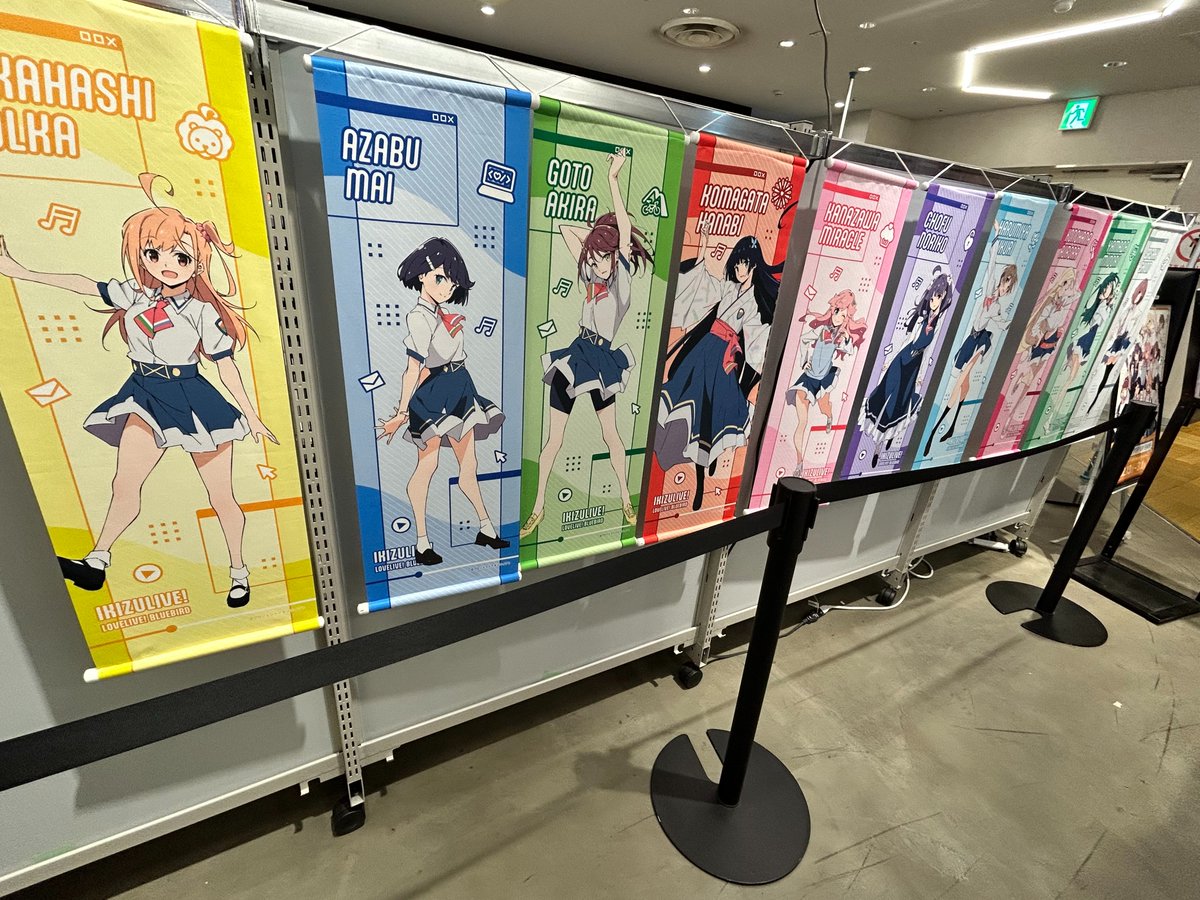 イキヅライブ！ LOVELIVE! BLUEBIRD on X