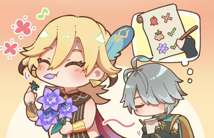 Happy…Valentine…?