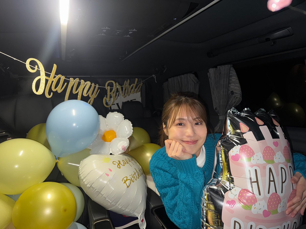 有村架純's staff tweet media