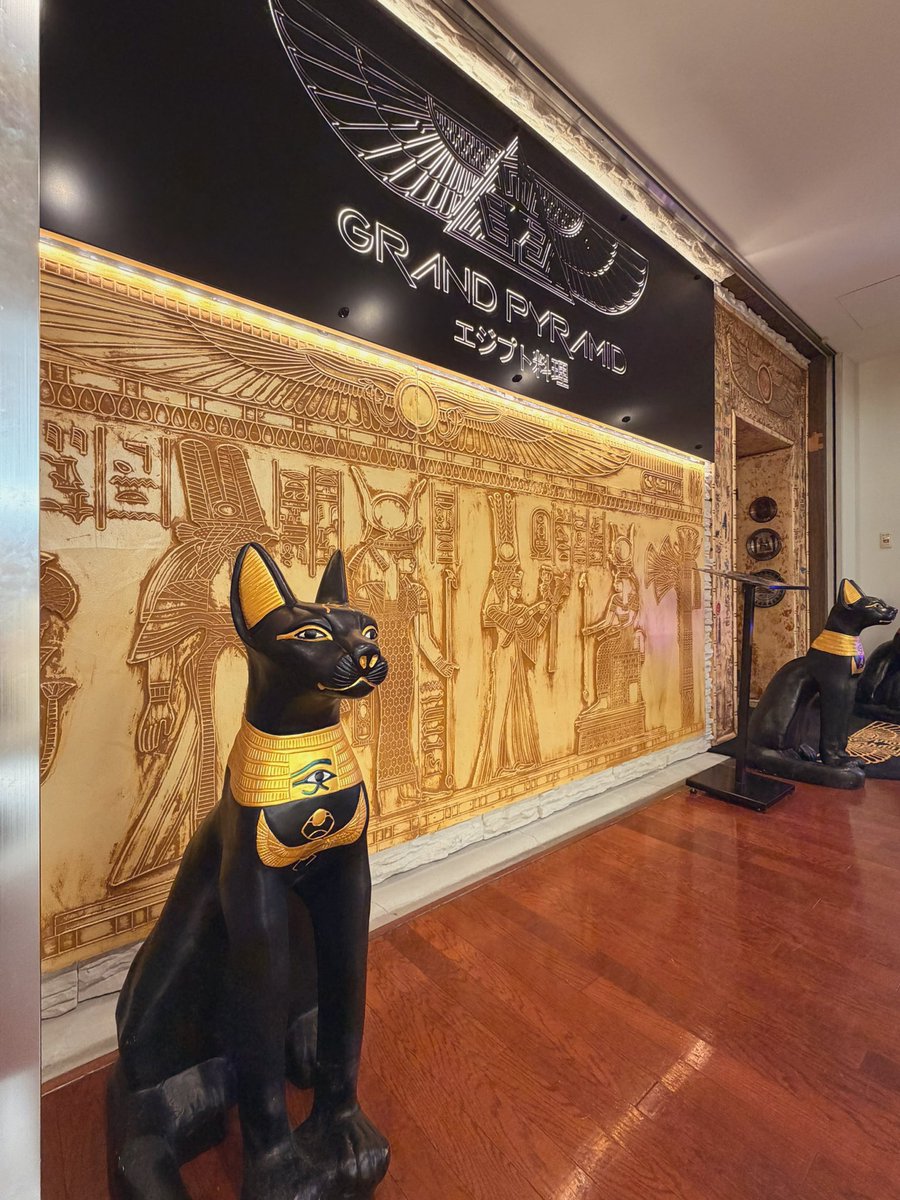 平日と週末のランチビュッフェの違いについて、多くのお客様よりご質問をいただいております。  
こちらで分かりやすくご案内いたします 🇪🇬✨  

【平日ランチビュッフェ】  
¥2,273（税別）  
・2時間制  
・本格エジプト料理20種類以上  
・事前予約でタジン1品サービス  
・ランチビール ¥400