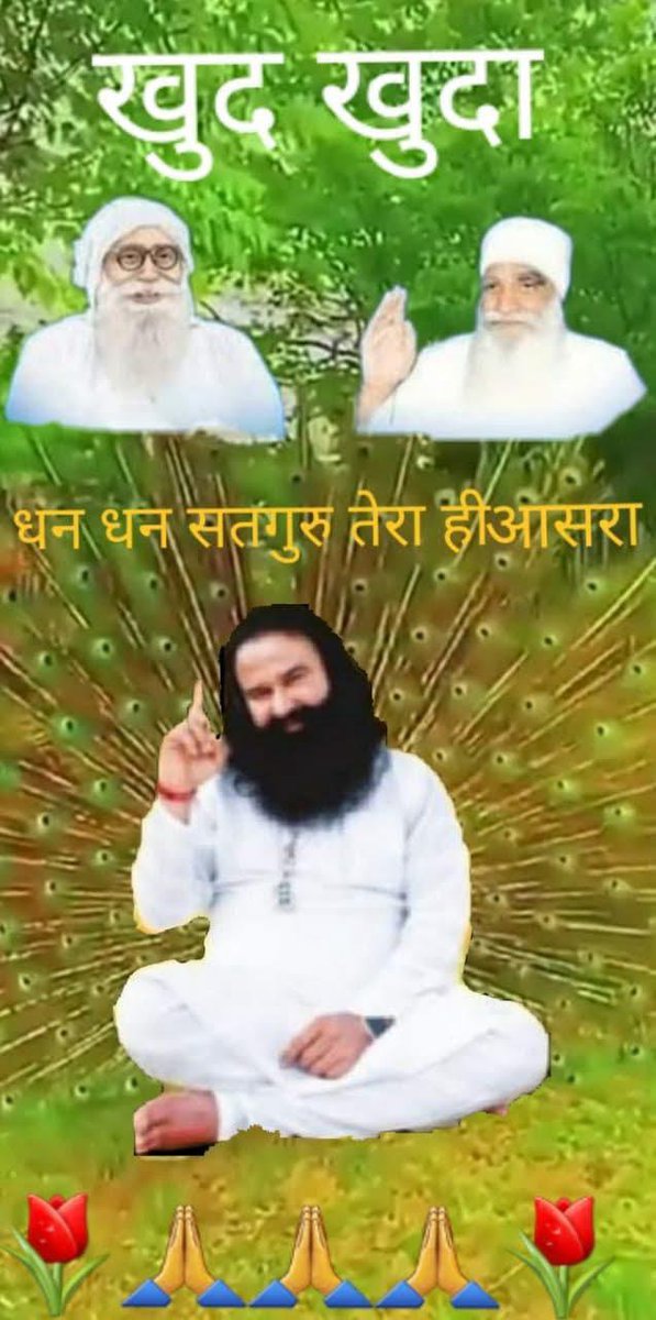 #BraveHeartWoman
'मर्दानी भक्त विरांगना' नाम Saint Gurmeet Ram Rahim Ji ने रुढ़िवादीता छोड़ समाज में सकारात्मक बदलाव की ओर बढ़ने रही उन महिलाओं को दिया जिन्होने योग्य लेकिन दिव्यांग पुरुषों से विवाह कर उनके परिवार की जिम्मेदारी उठाने का निडर फैसला लिया जो समाज में अपेक्षित हैं।