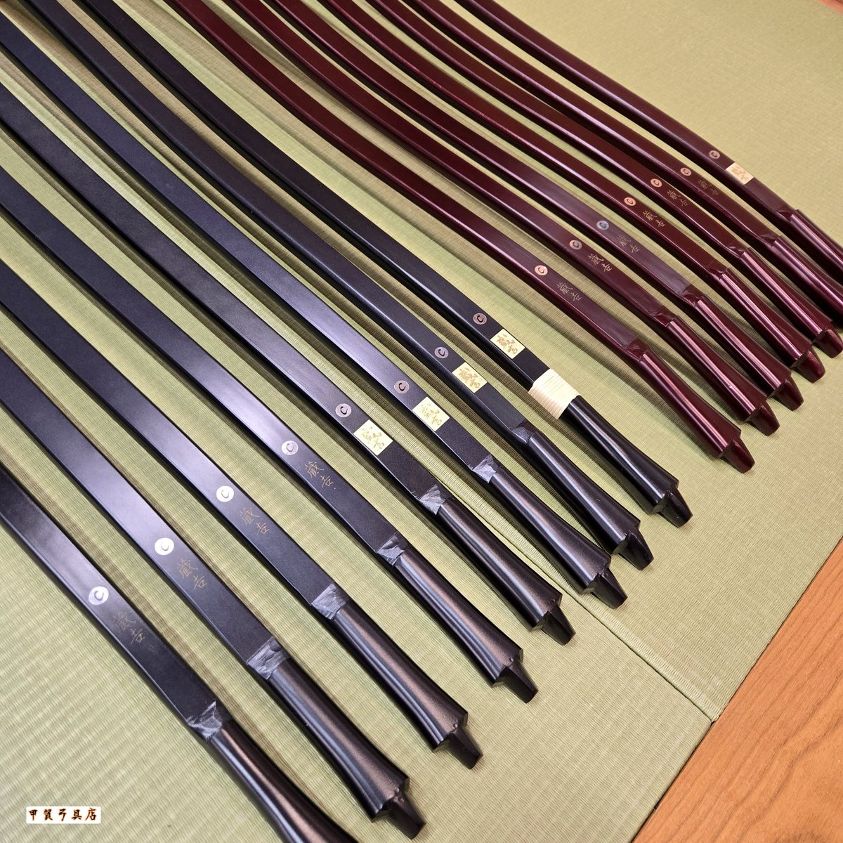 人気の合成弓【バンブー蔵吉カーボン】・【特作バンブー蔵吉カーボン】が入荷いたしました✨‼️
次回入荷は未定となっておりますので、この機会にぜひご検討ください☺️

バンブー蔵吉のお問い合わせは、静岡　甲賀弓具店までお気軽にどうぞ🗻❗️

kouga-kyugu.com/category/item/…

#kyugu #kyudo #バンブー蔵吉