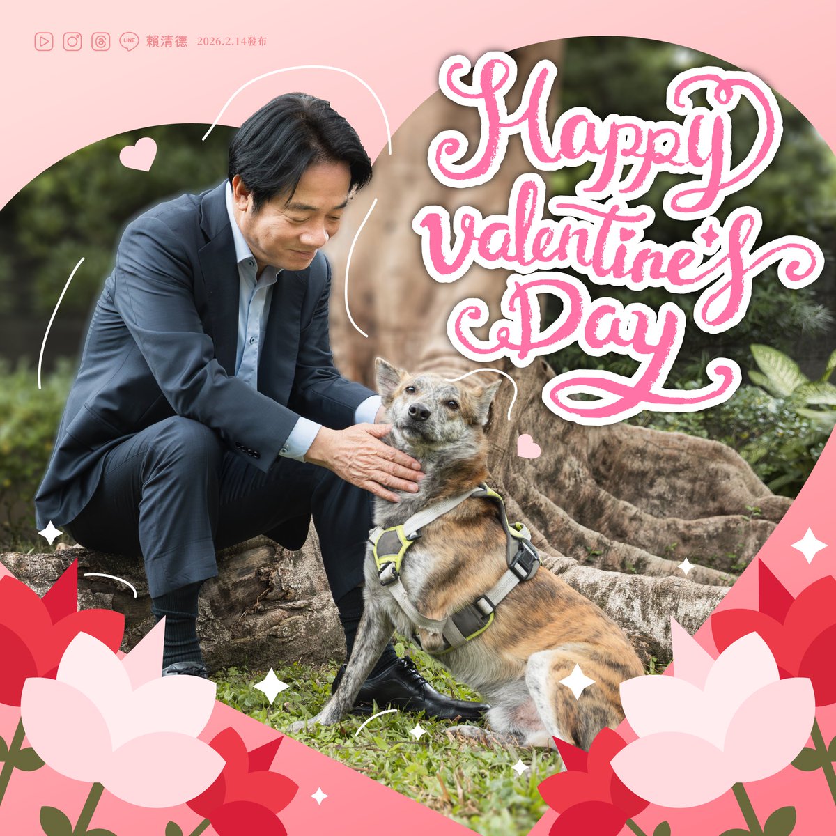 Love, warmth &amp; joy are never far away; sometimes they’re right by your side. Hoping you find yours, no matter where you are. Happy #ValentinesDay!