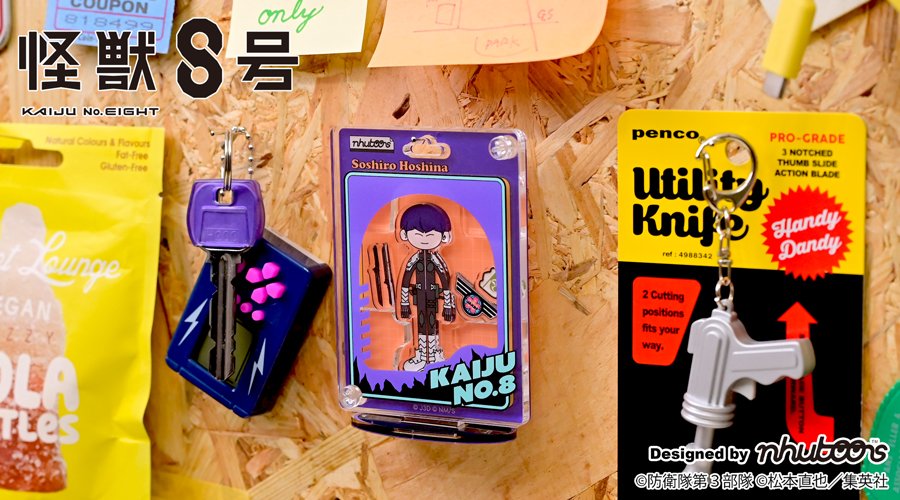 アニ中ストア tweet media