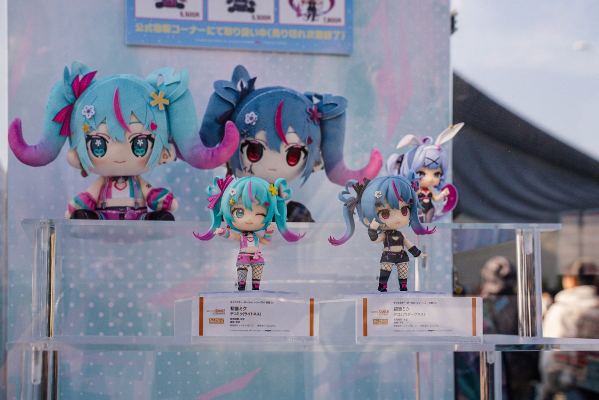 デコミク LIVE starring 初音ミク『Hello』 on X: 