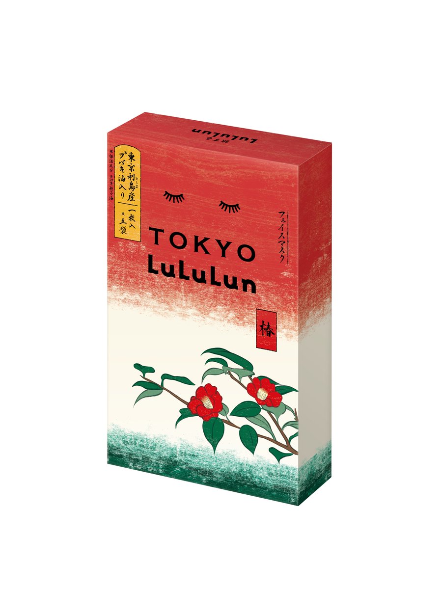 ビッグサイトサービス　サービスコーナー tweet media