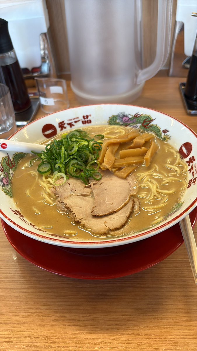yoshi_feb's tweet photo. お昼ご飯頂きます(*^^*) #天下一品 https://t.co/4qwycaxtaF