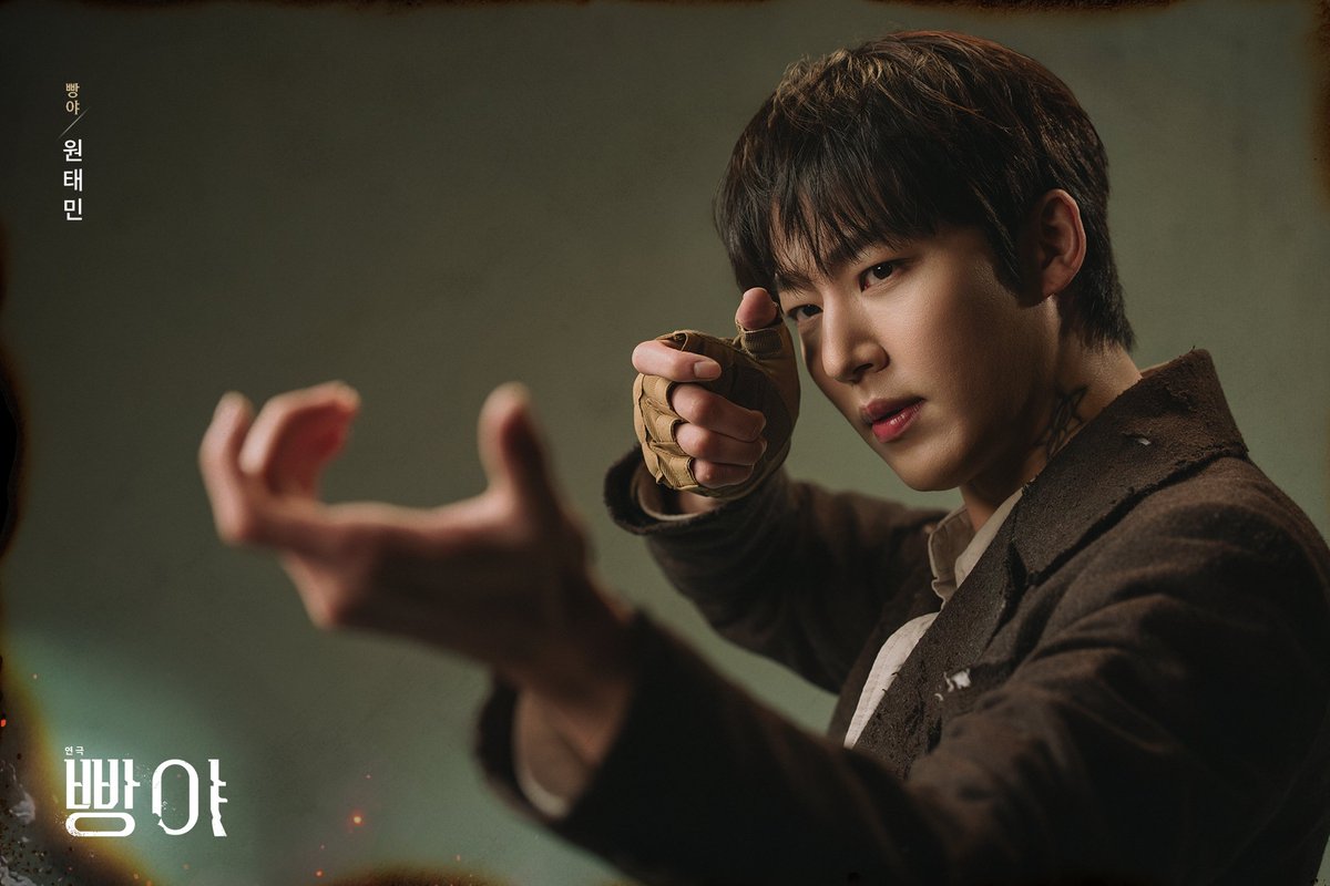 엠비제트컴퍼니 MBZcompany tweet media