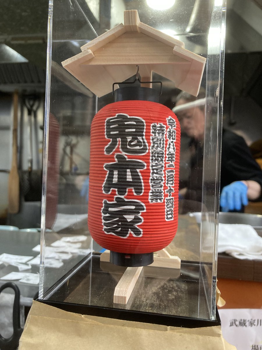 ハマカン (@REBOOT72318730) / Posts / X