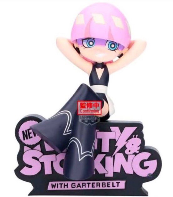 New PANTY &amp; STOCKING with GARTERBELT by BANDAI SPIRITS 12cm Polyester &amp; Polyurethane Figures