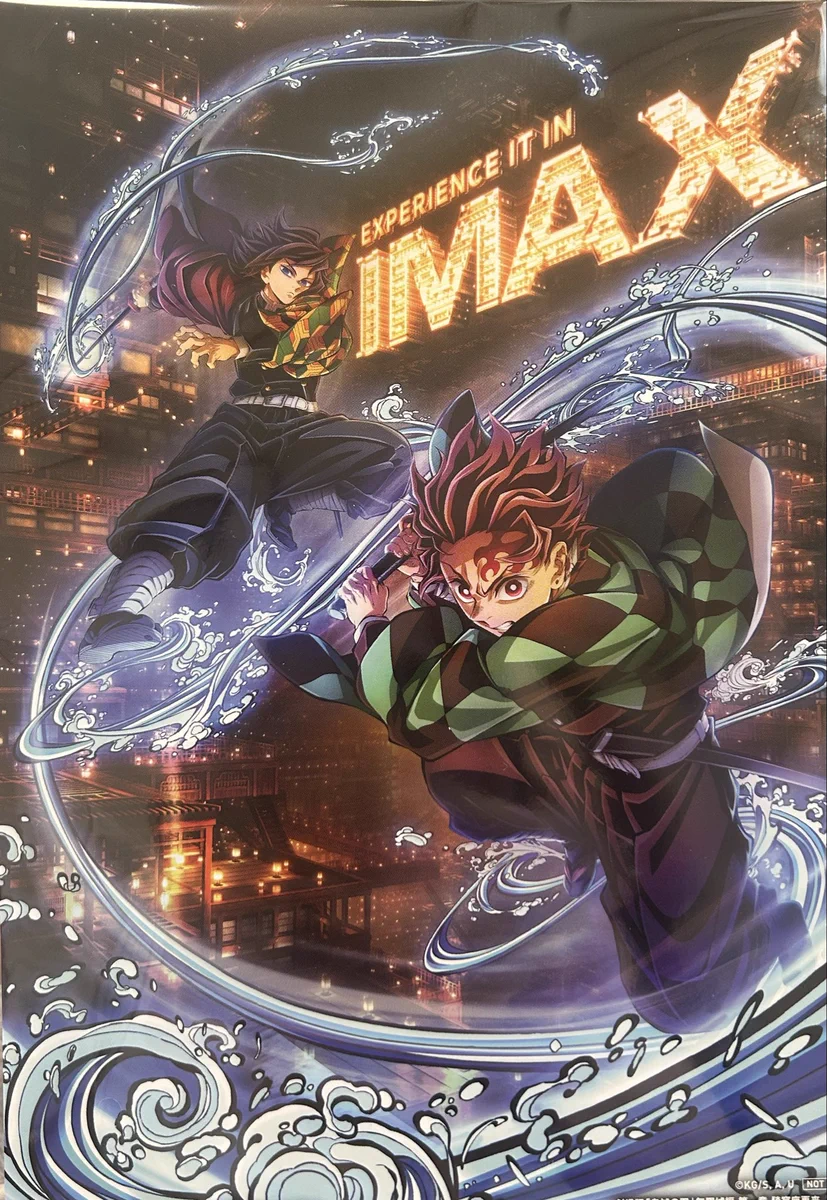 グランドシネマサンシャイン 池袋 on X: 
