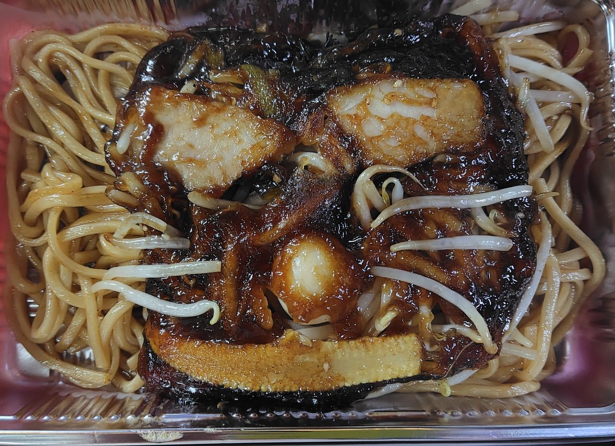 2/14(土)
本日もランチ営業中です〰
昼11:00〜〜14:00 (13:30L.O)
巣鴨は晴れ☀️
気温10.1℃　湿度43%
なんか温温ですね～
#ラーメン　#巣鴨　#焼きそば