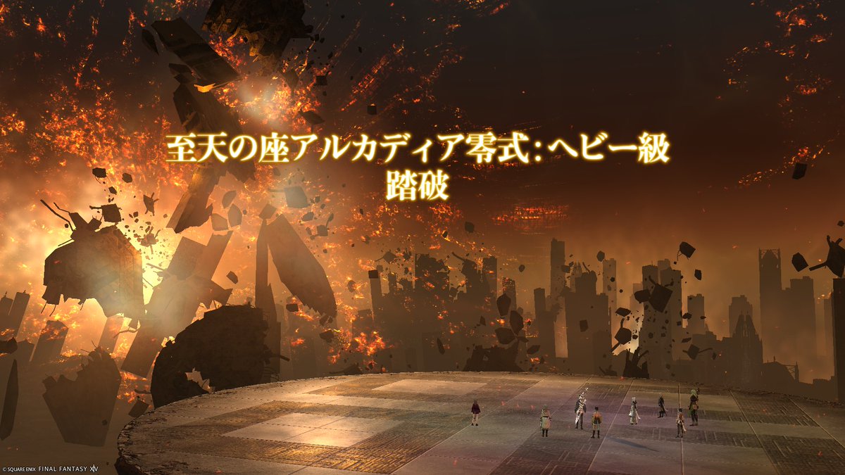 えりぃーとみやこ tweet media