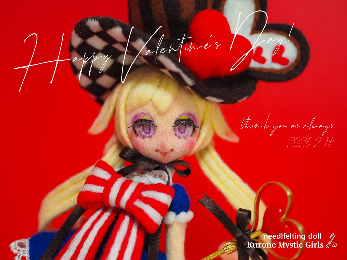 RT @hijikatakurone: ハッピーバレンタイン💘 フォロワーの皆様いつも