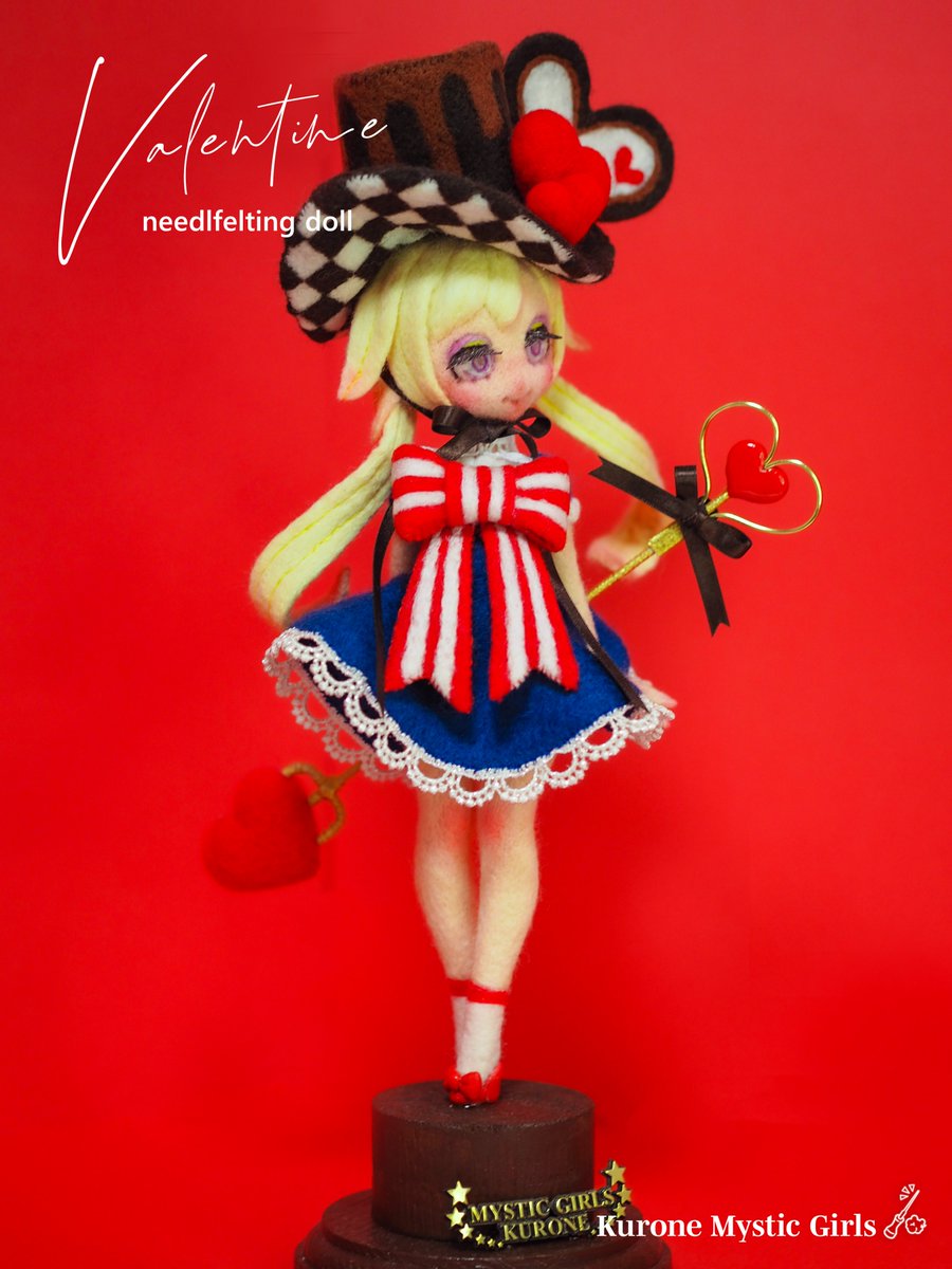 RT @hijikatakurone: ハッピーバレンタイン💘 フォロワーの皆様いつも