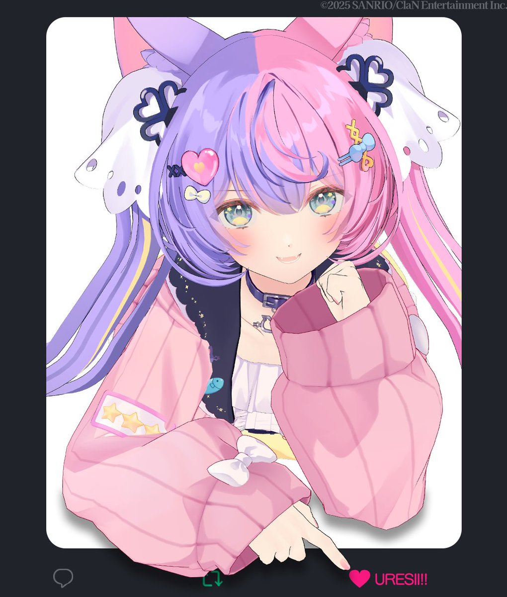 おはよ 今日はなんか、Twitterみててほしい気分かも? 特に夜19時頃