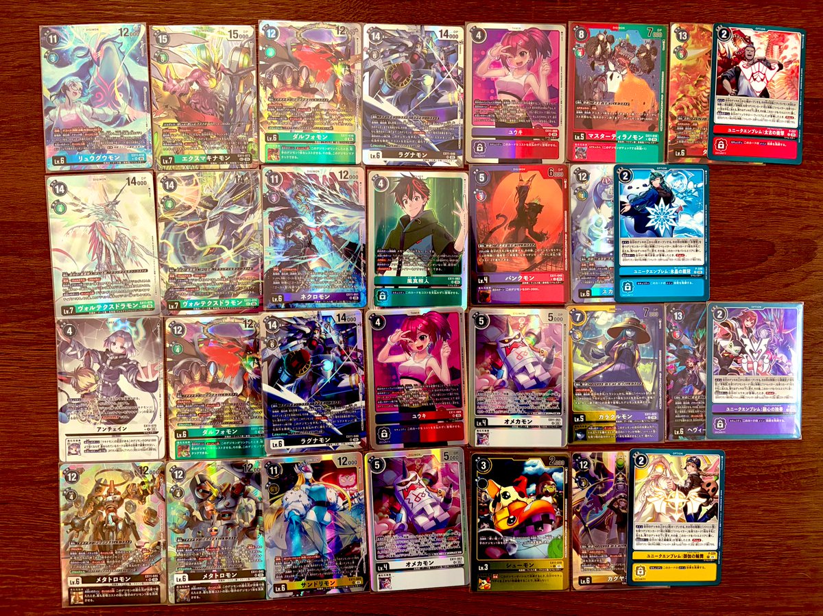 ヴォルテクスドラモン2枚抜きありがとうございます！！同じ箱から出て