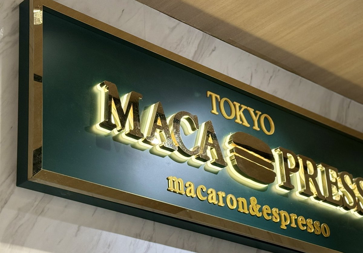 十 ꧂ (@chichitomimi61) / Posts / X