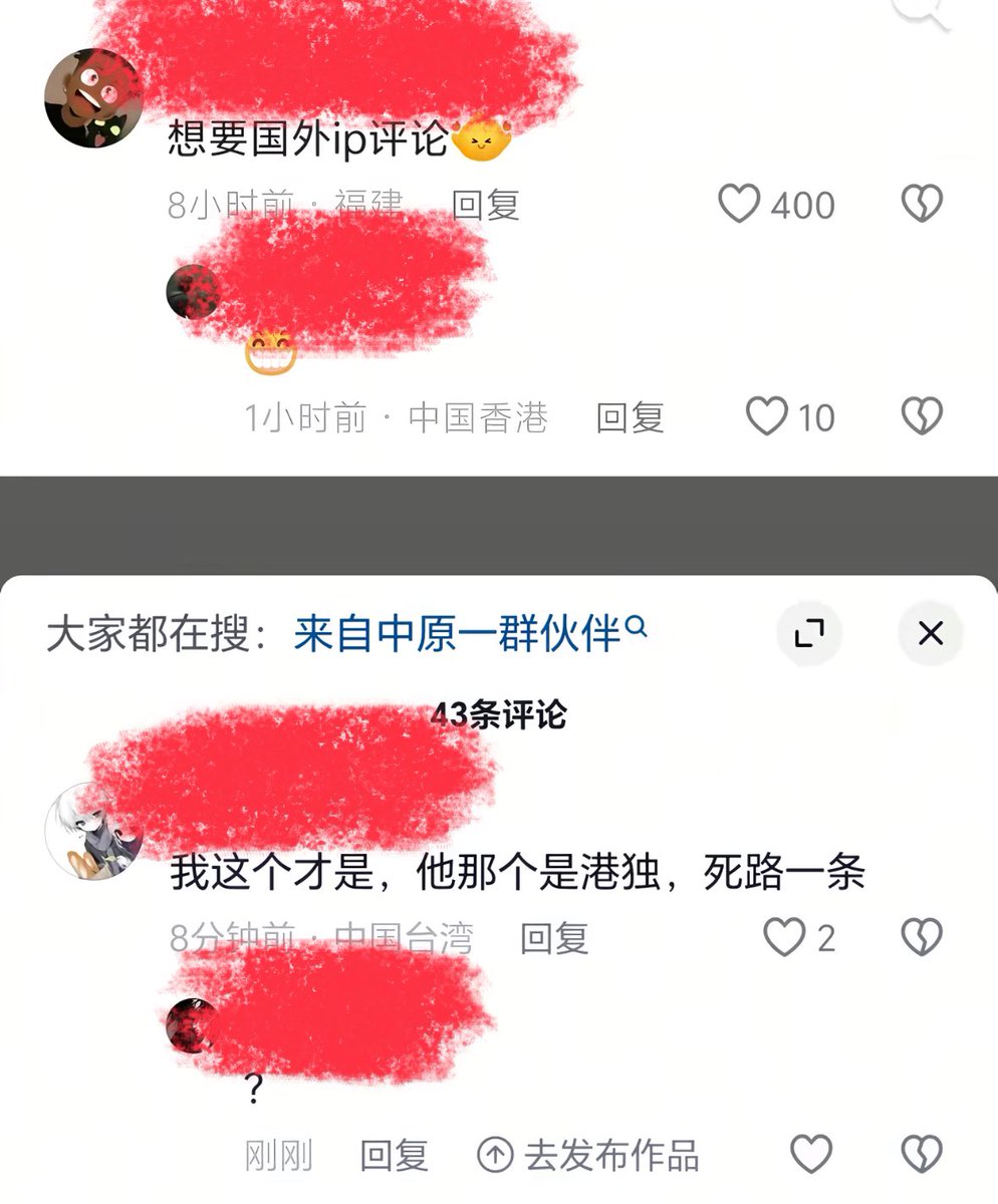 老如葱烩 tweet media