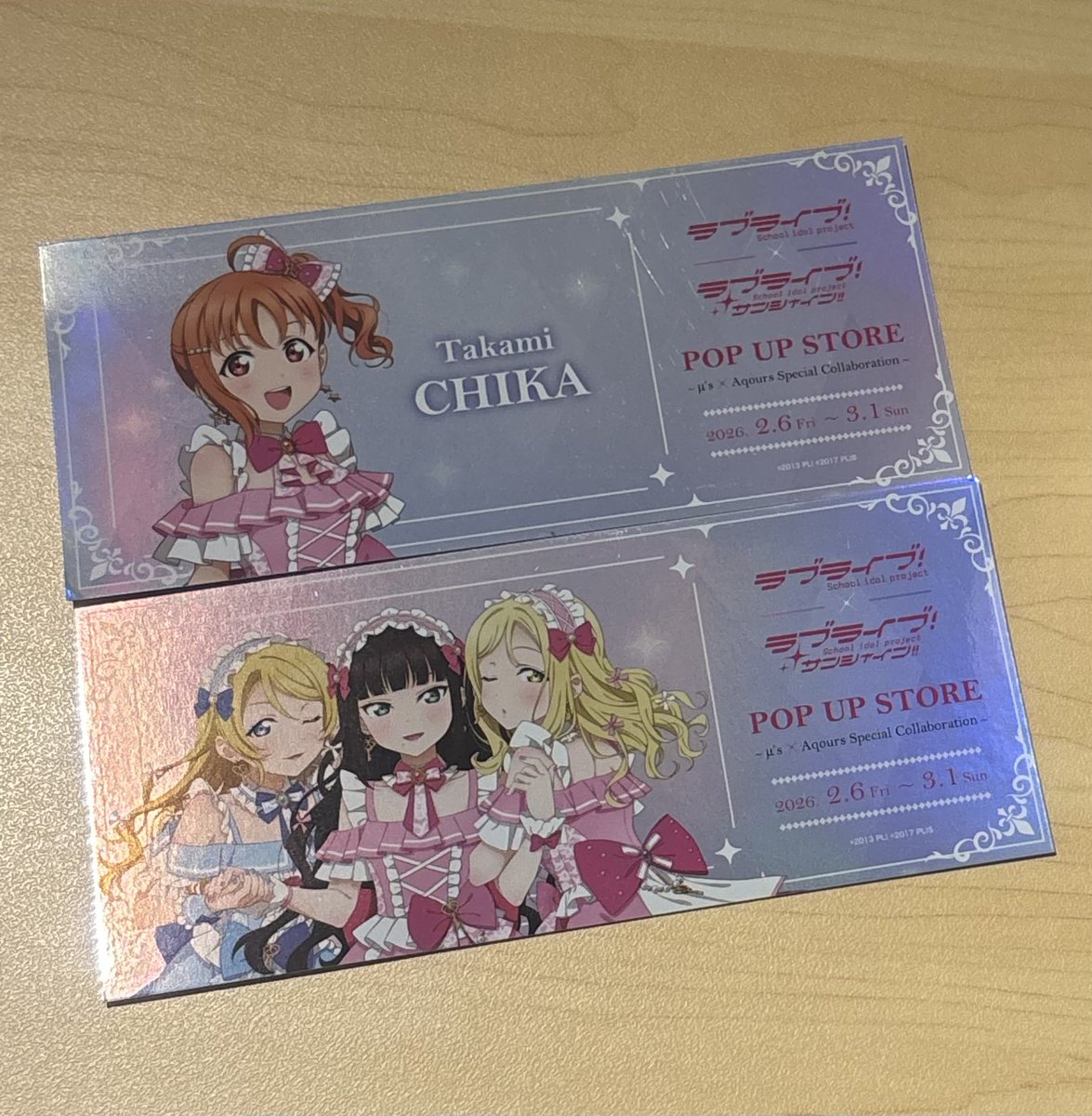 coco_3003_'s tweet photo. 【交換】ラブライブ μ's Aqours ミニくじC賞 トレーディングホログラムチケット風カード

譲)千歌、絵里+ダイヤ+ 鞠莉

求)にこ、にこ+真姫+曜

🌟 郵送のみ
(お昼前までなら池袋サンシャインシティ内での手渡し可能)

お気軽にお声掛けください🙇‍♀️ https://t.co/FrEiidxQJC