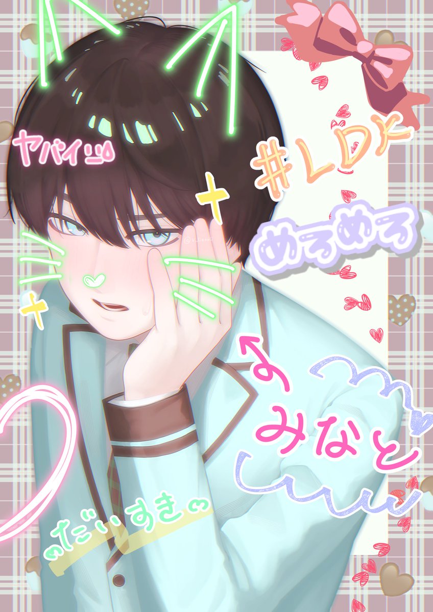 v_lioxoli's tweet photo. 🍫𝙷𝙰𝙿𝙿𝚈 𝚅𝙰𝙻𝙴𝙽𝚃𝙸𝙽𝙴’𝚂 𝙳𝙰𝚈💝
#illustration #OC https://t.co/pu3DblxP9b