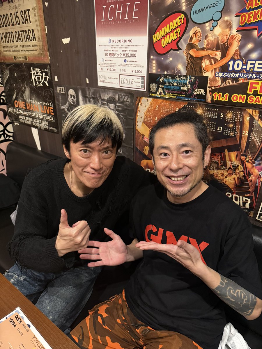 昨日のライブではまさかのJUN SKY WALKER(S)、森純太さんが来て