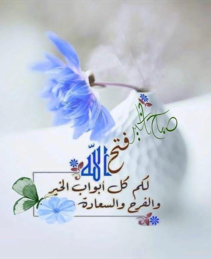 ✨️ YOUSIF ✨️ tweet media