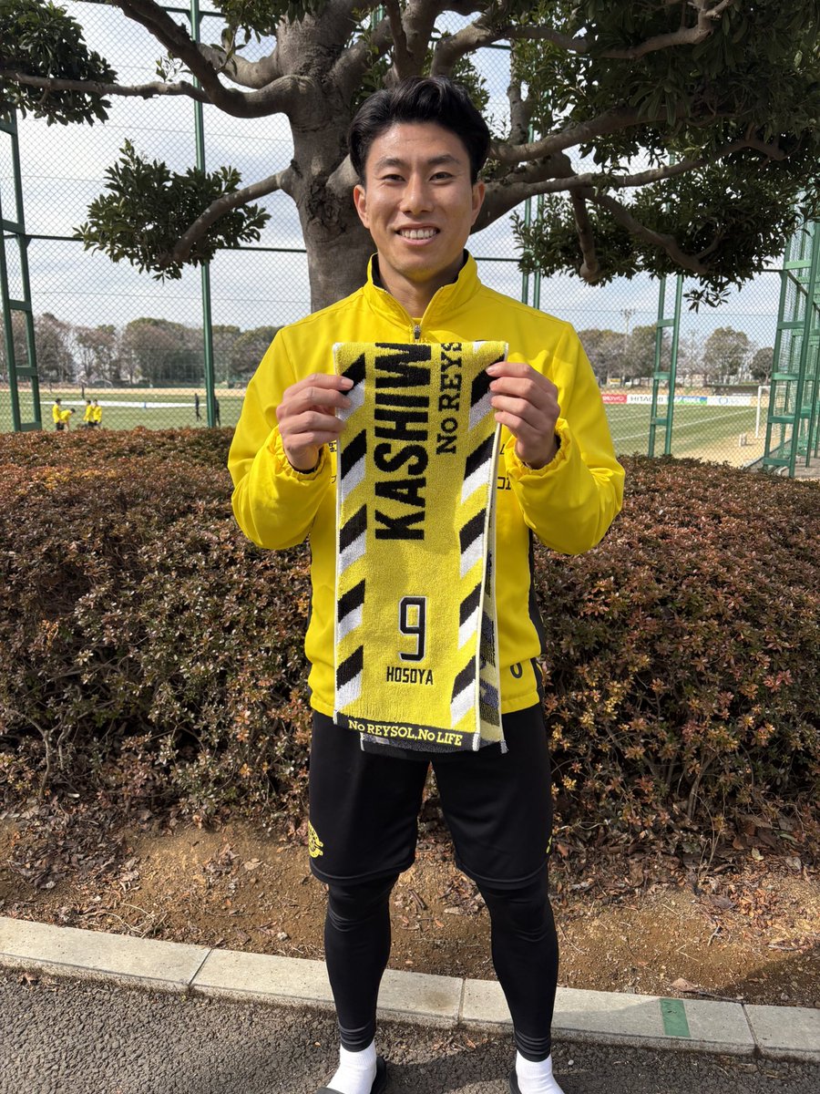 明日の2/15東京V戦から販売となる背番号入りグッズはこちら🌟 #細谷真