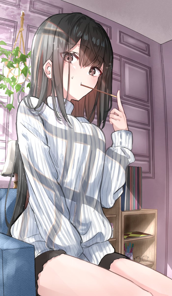 休日ゆらたん
 #ゆらとあお