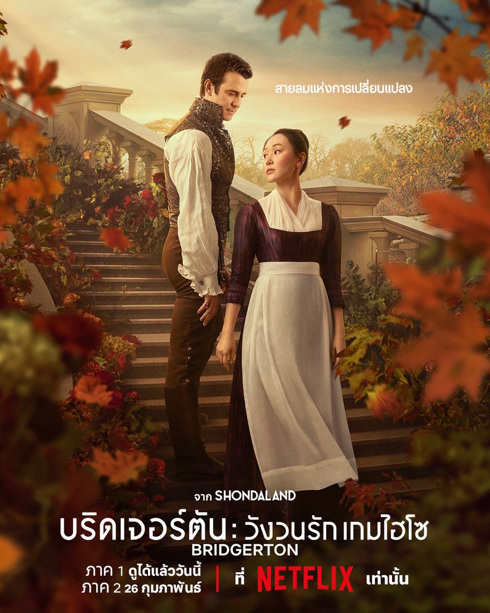 sweeztsoul's tweet photo. 𓏔꙳𖠵 •*🪸 Netflix 🪸*•𓏔꙳

 ◡̈ จอส่วนตัวดูคนเดียวให้จุกใจไปเล้ย ตัดเต็ม ความชัดระดับ4K ! 

— ดูทีวีไม่ได้

• 7 day 35฿ 
• 30 day 110฿ (ปิดเคลม)

— ดูทีวีได้

• 7 day 45฿ 

—💬🧜🏻‍♀️  line : https://t.co/0b4ft4Hu8o

#หารเน็ตฟลิกซ์ #หารnetflix #หารเน็ตฟลิกซ์ราคาถูก https://t.co/1hivjkaC9C