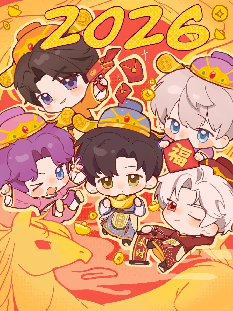 새해 복 많이 받으시고, 올 한 해도 건강과 행복이 가득하시길 바랍니다
풍성한 설날 보내세용~

©️家养几维鸟
#럽딥 #러브앤딥스페이스 #LoveandDeepspace #심성훈 #Xavier #이서언 #Zayne #기욱 #Rafayel #진운 #Sylus #하우주 #Caleb