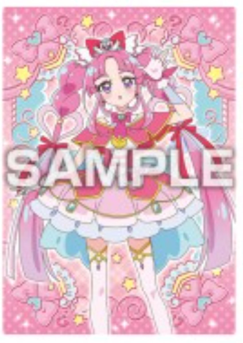 いろは tweet media