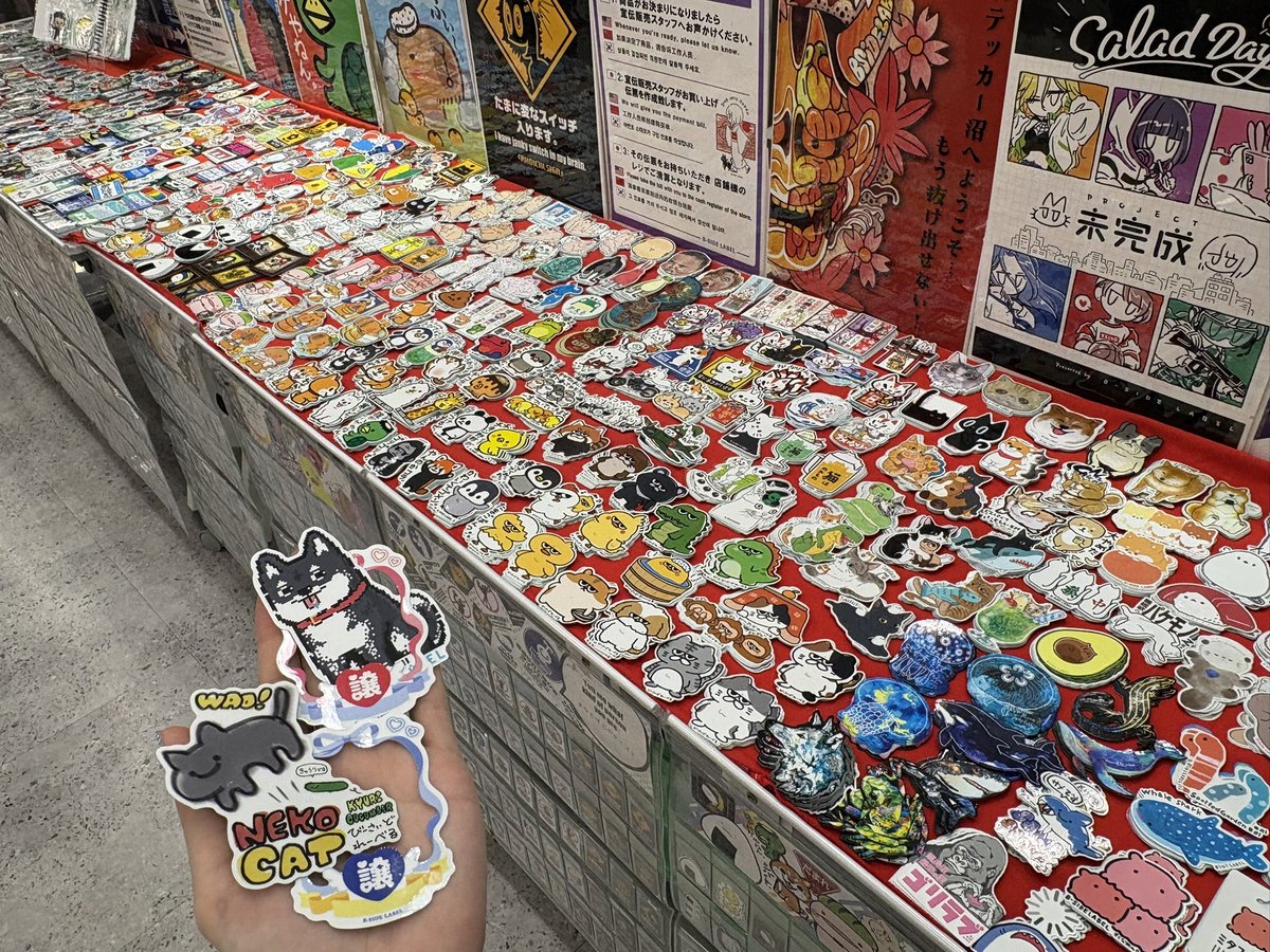 ハンズ 心斎橋店 宣伝販売』 場所 心斎橋PARCO エスカレーター前 2/14