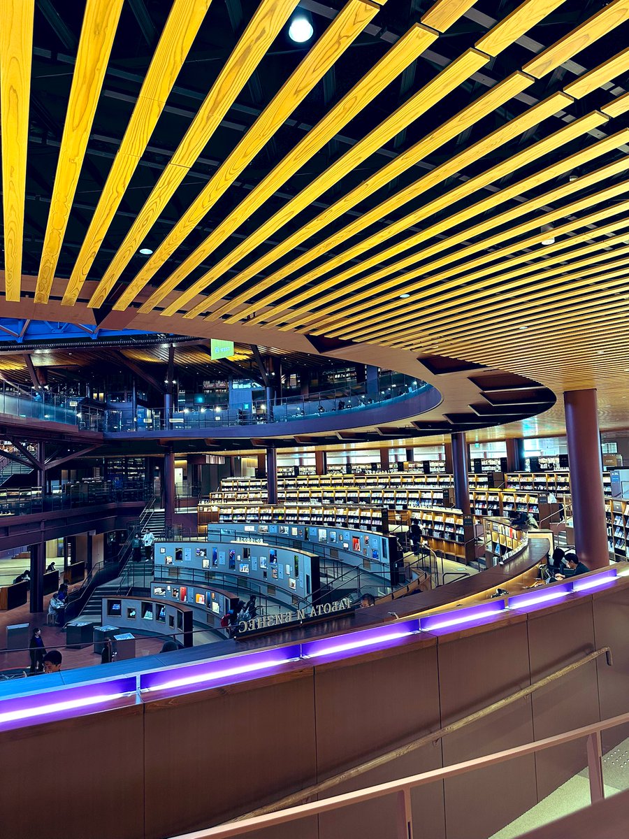 あえのがたり tweet media