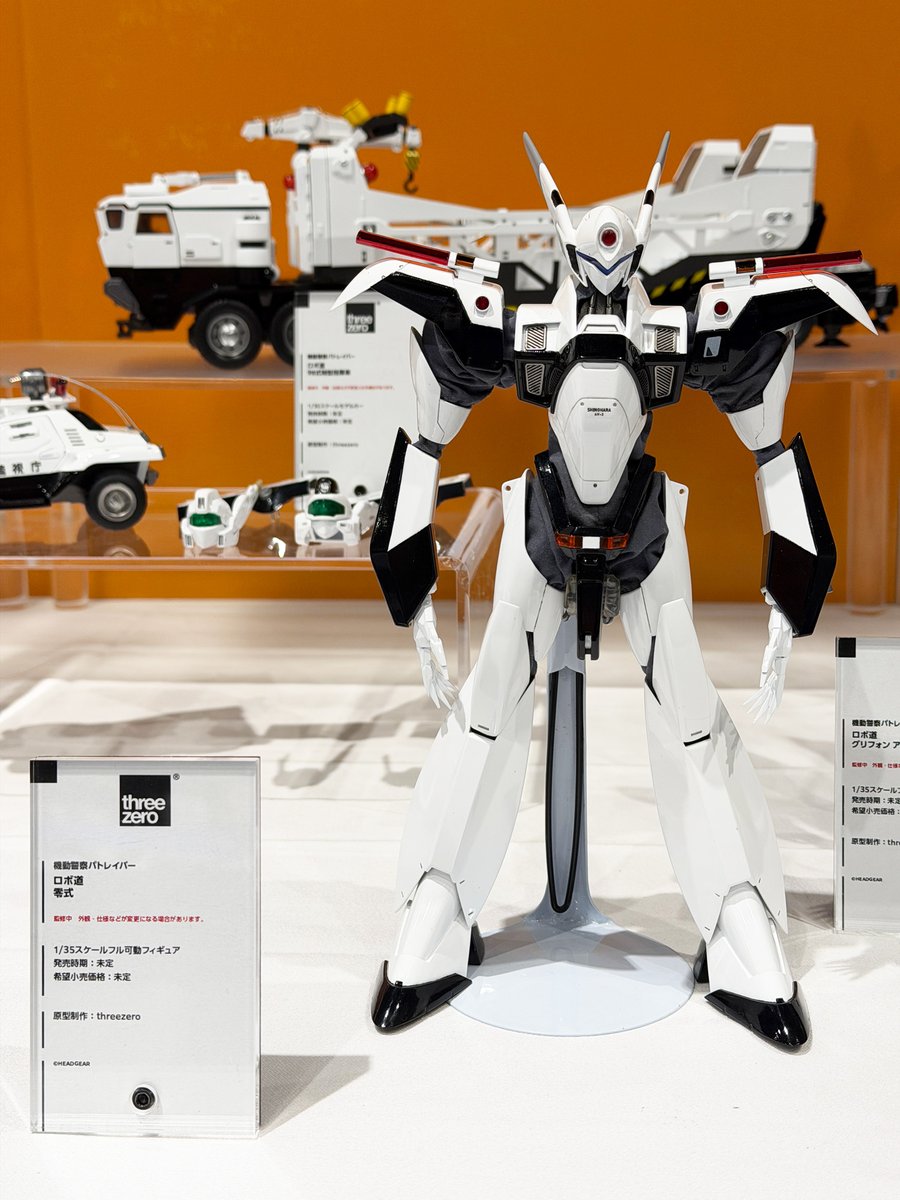 threezero_JP【公式】 (@threezeroJP) / Posts / X