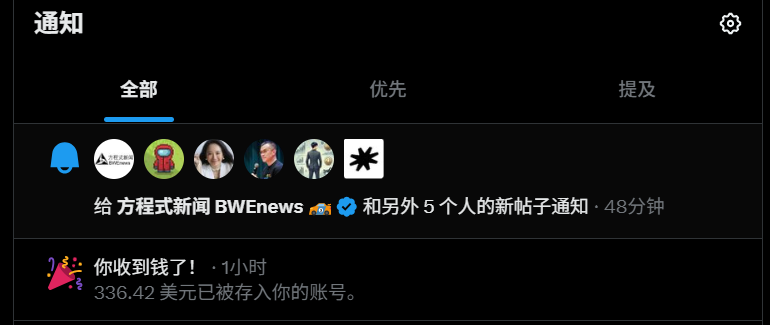 UKong🥷🪃 tweet media