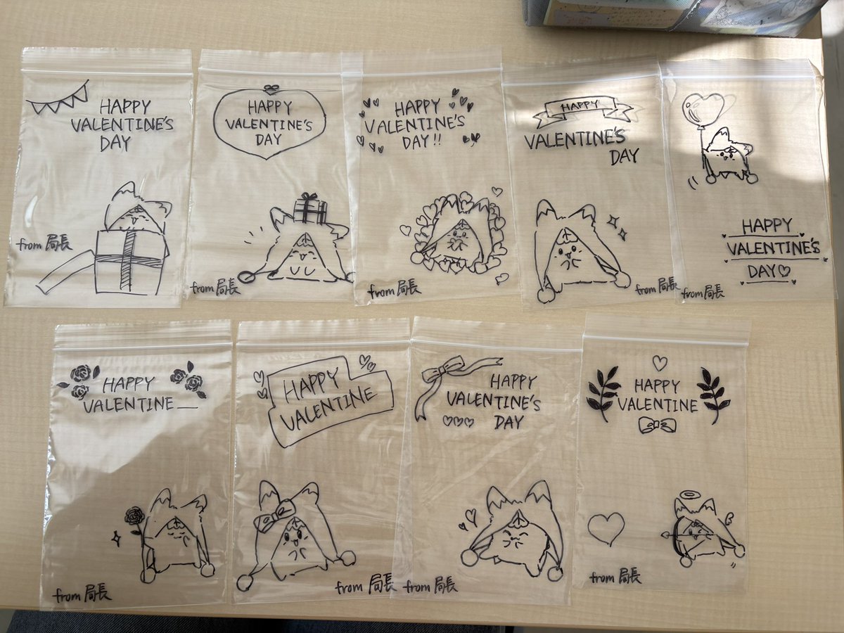 motto_0629's tweet image. 局員に向けて作りました